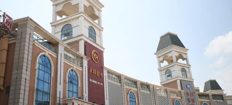 国力酒店(南京柳洲东路地铁站明发外滩广场店)图片