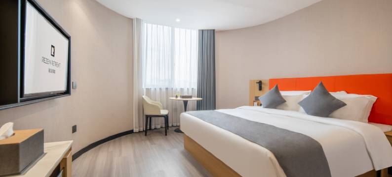 黄山丽呈别院图片