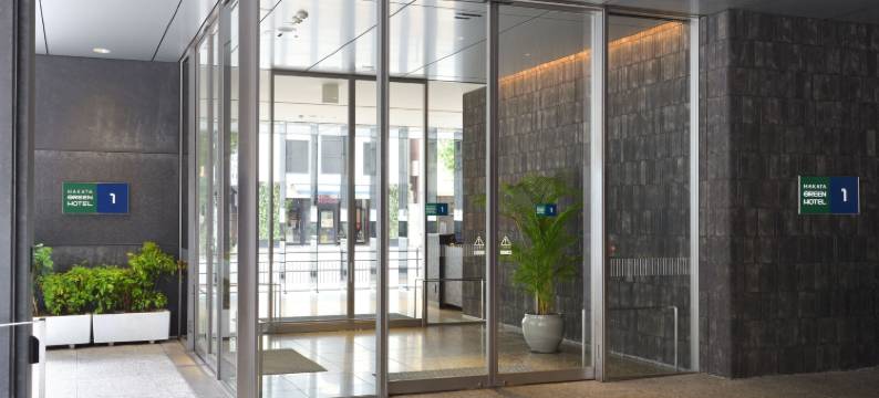 博多绿色酒店1号馆(Hakata Green Hotel No.1)图片