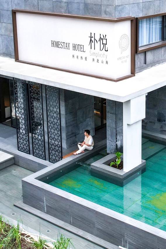 Silver Beach朴悦·海滩度假美学空间(北海银滩景区侨港风情街店)图片