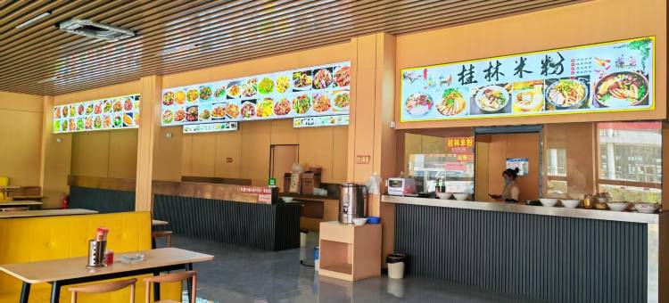 环江同牛旅行民宿(汽车总站店)图片