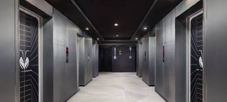 蚂蚁电竞酒店(重庆龙湖时代天街店)图片