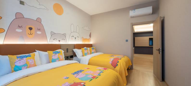 途盛酒店(融创茂星光岛店)图片