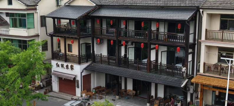 杭州红枫农家图片
