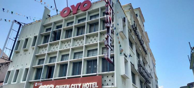 槟城街头艺术附近的 O GHC 酒店(原皇后城酒店)(Hotel O GHC Near Penang Street Art Formerly Queen City Hotel)图片