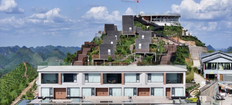 山岚·云境度假酒店图片