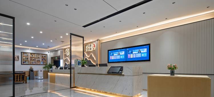 城市便捷酒店(庐山风景名胜区东林大佛店)图片