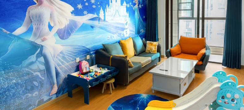 童梦童缘主题民宿(银基动物王国店)图片