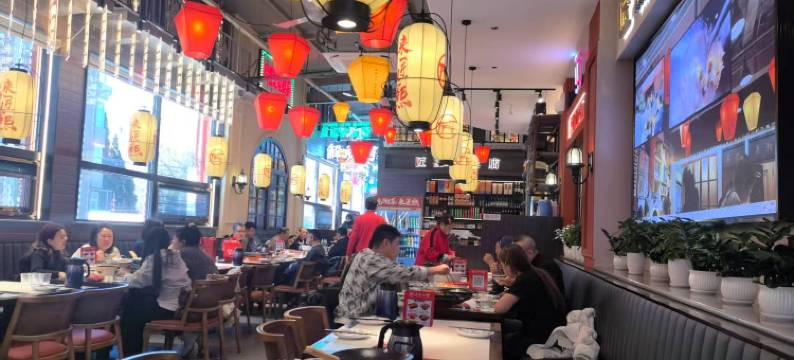 红兴隆旅馆(北京朝阳高铁站店)图片