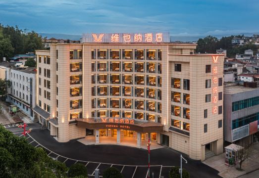 Vienna Hotel Dehong Longchuan Hotel Overview