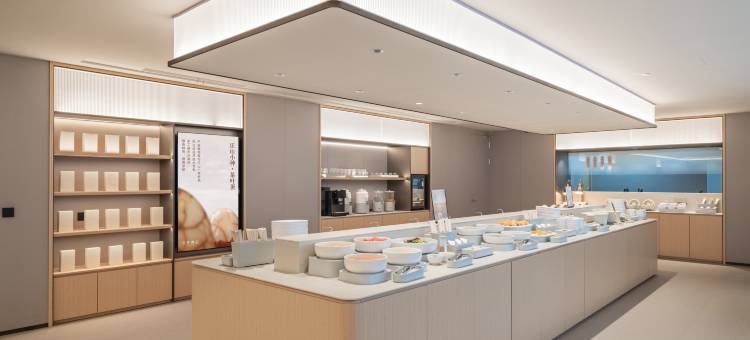 全季酒店(宁波天一广场老外滩店)图片