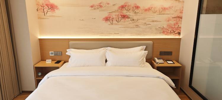 昇晖酒店(阆中古城店)图片