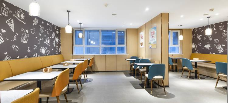 艺龙安云酒店(阿克苏老街夜市店)图片