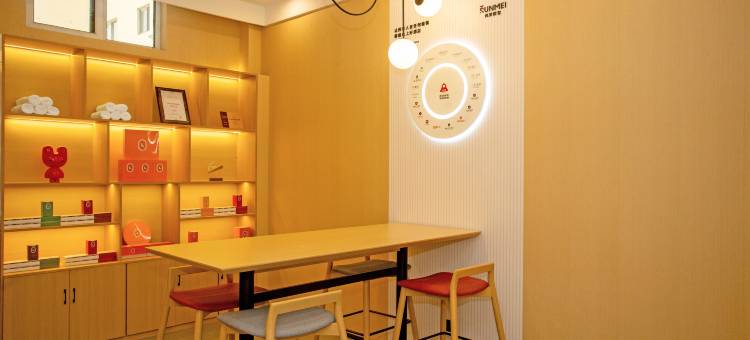 尚客优酒店(菏泽鄄城县闫什镇店)图片