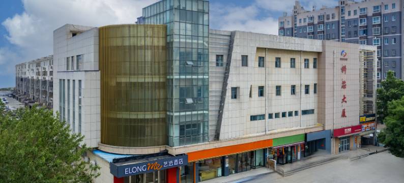 艺选酒店(章丘第二实验中学店)图片