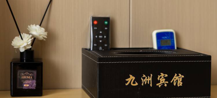 若羌九洲宾馆图片