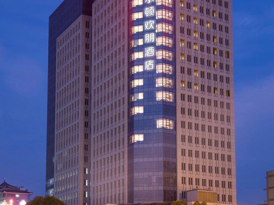 扬州瘦西湖希尔顿欢朋酒店