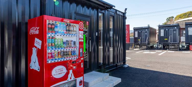 Hotel R9 the yard 上毛(Hotel R9 the Yard Koge)图片