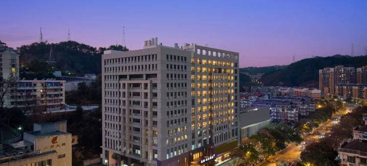 千岛湖名湖美仑酒店图片