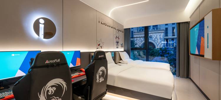 爱电竞酒店(成都春熙路太古里店)图片