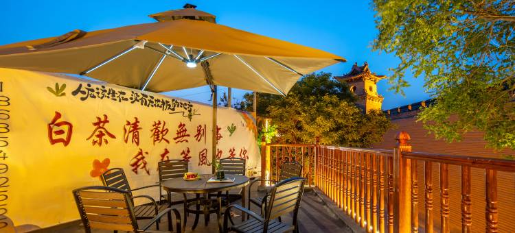 花筑·光栖康养小院民宿(平遥古城店)图片