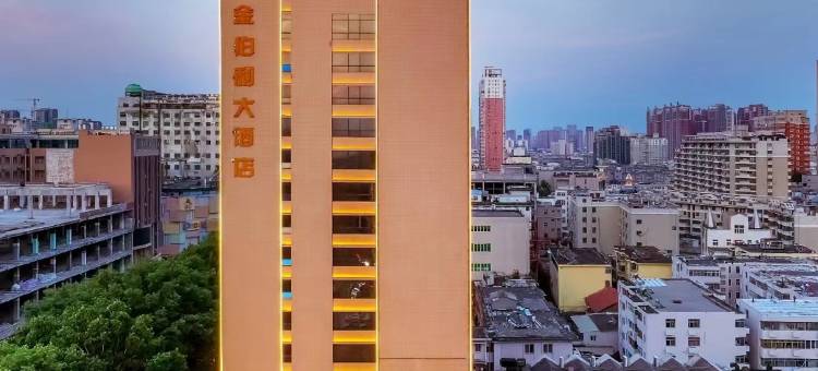 新乡云朵酒店(火车站胖东来店)图片