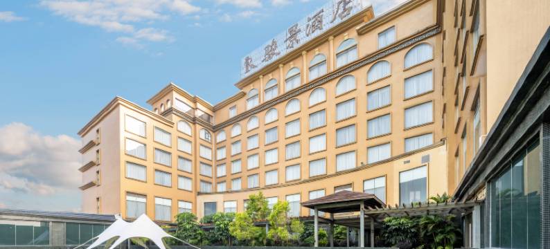 佛山骏景酒店图片