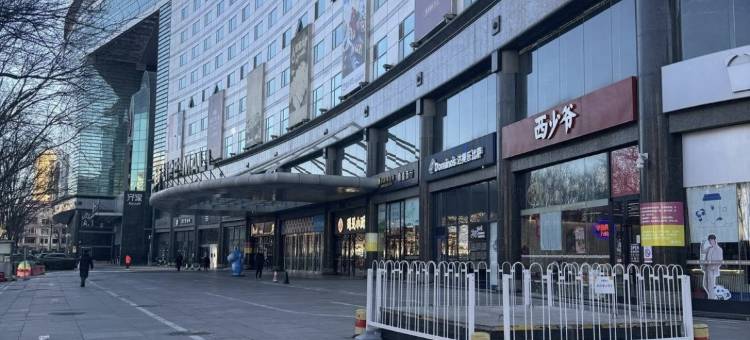 优嘉青年旅舍(北京西站店)图片