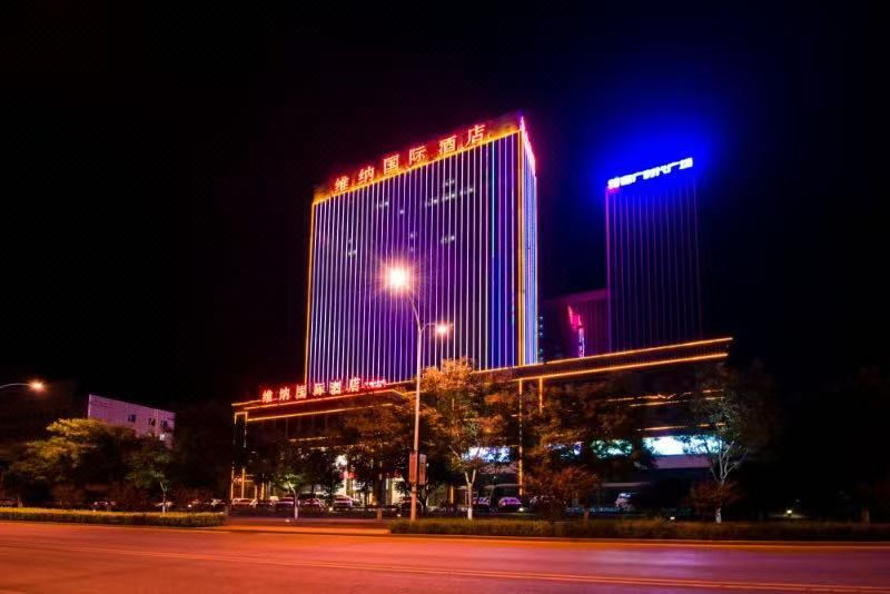 维也纳国际酒店(承德大学城高铁站店)外景图