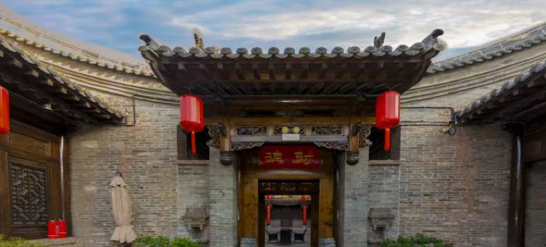 平遥泊月·梦舍民宿(又见平遥剧场店)图片