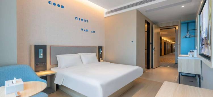 如家酒店·neo(广德新杭镇尚富商业广场店)图片