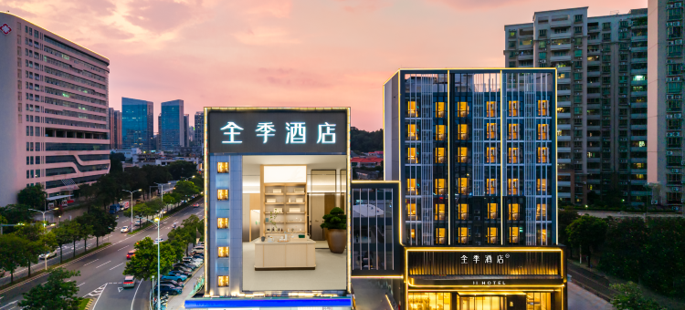 全季酒店(江门蓬江万达广场白石大道店)图片