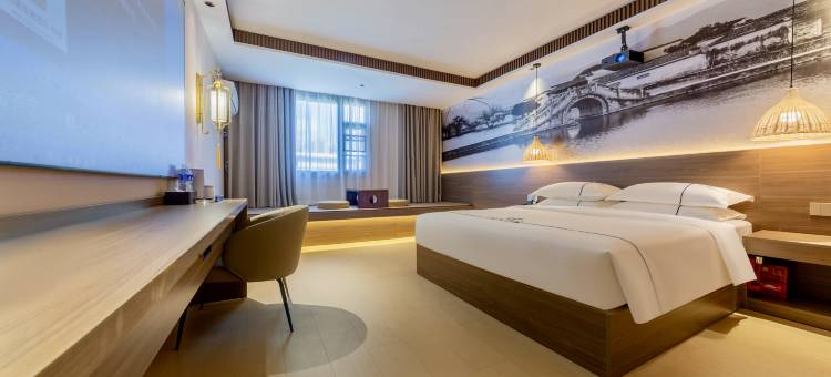 亚奢曼酒店(天门陆羽广场店)图片