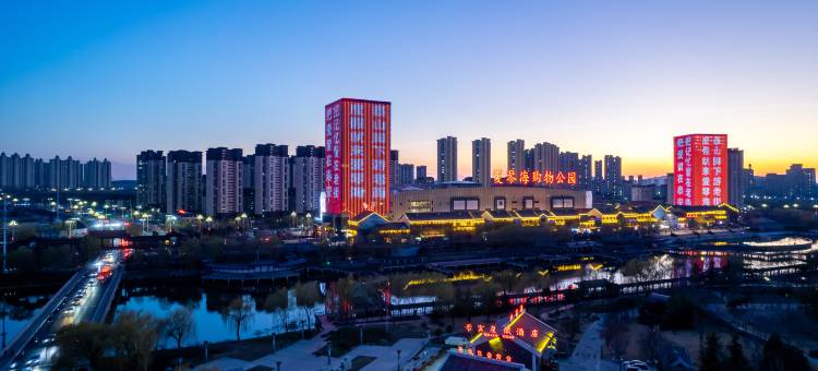 若寓度假酒店(泰安老街爱琴海购物公园店)图片