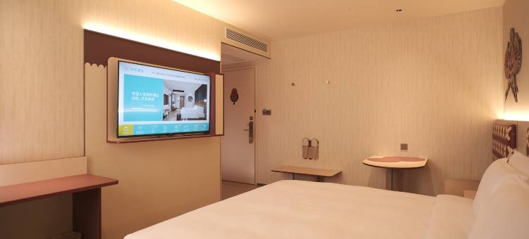 你好酒店(烟台福山永达街店)图片