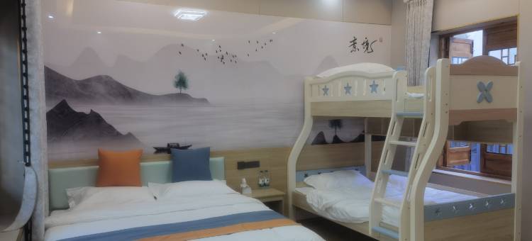花筑民宿图片