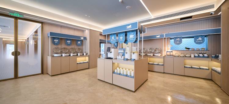 汉庭酒店(延吉百货大楼店)图片