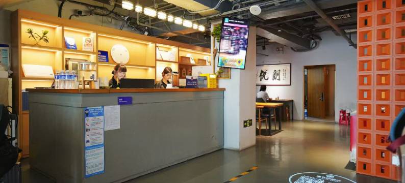 康百纳酒店(北京雍和宫东直门地铁站店)图片