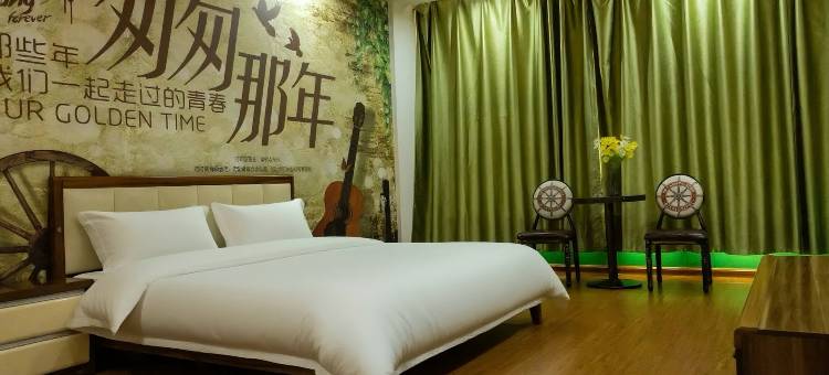 岐山唯爱主题酒店(蔡家坡汽车站店)图片