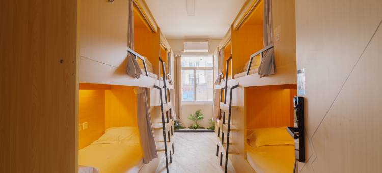 旅友拾光青旅(苏宁广场彭城广场地铁站店)图片