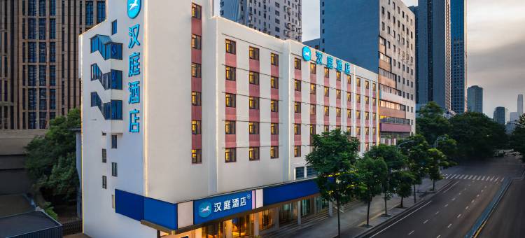 汉庭酒店(长沙窑岭湘雅二医院地铁站酒店)图片