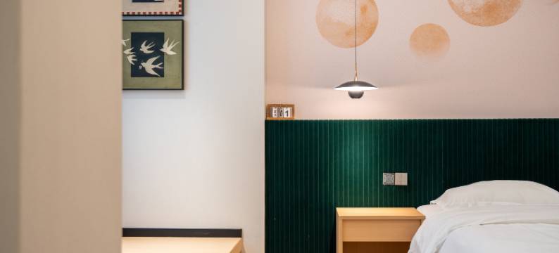 秋实主题民宿图片