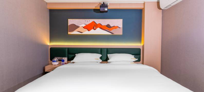 文杰花园酒店(东莞长安万科店)图片