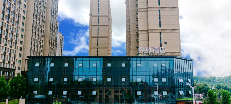 你好酒店(太原南站东广场店)图片