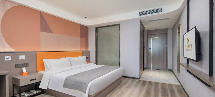 黔西悦漫致｜Bathtub·MahjongProjection 酒店(黔西高铁站店)图片