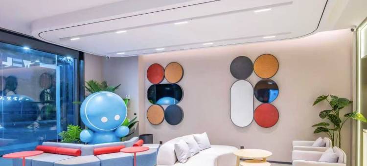 如家酒店·neo(邹城平阳西路祥云广场店)图片