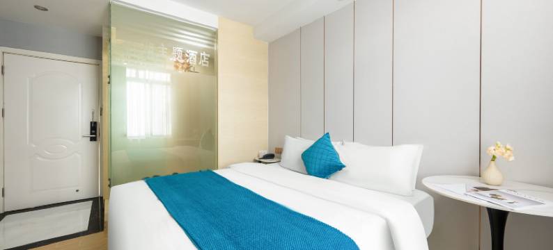 深圳新湖主题酒店(黄贝岭店)图片