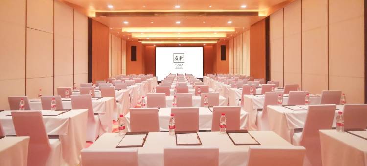 友和酒店(广州东站店)图片