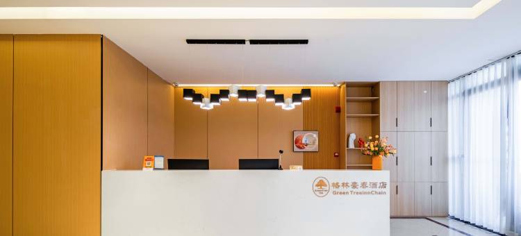 格林豪泰酒店(湖州织里店)图片