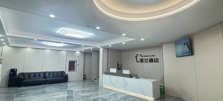 墨兰酒店图片